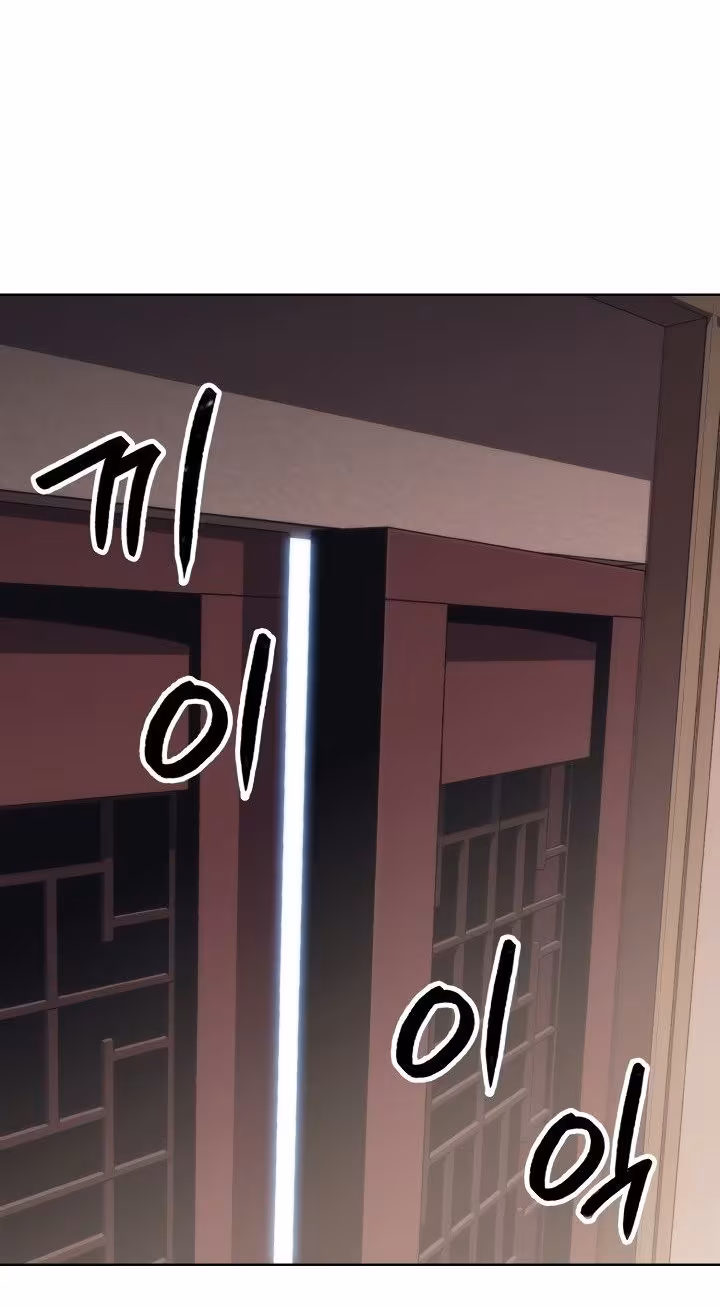 Página do Capítulo 27