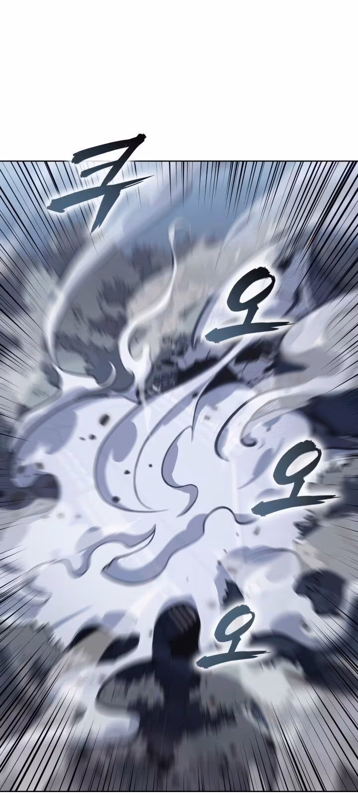 Página do Capítulo 29