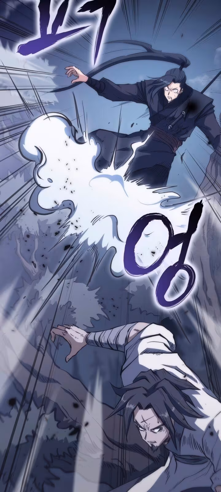 Página do Capítulo 29