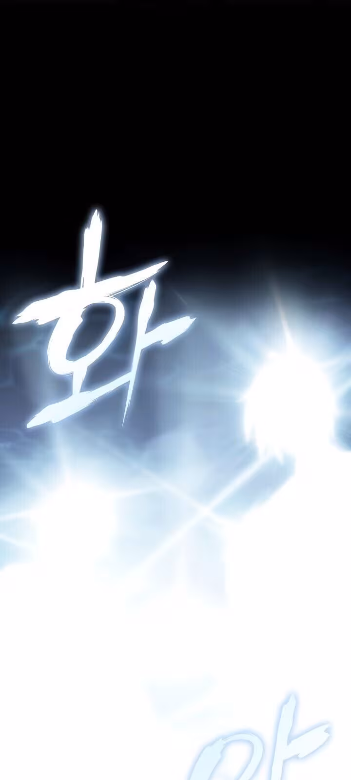 Página do Capítulo 30