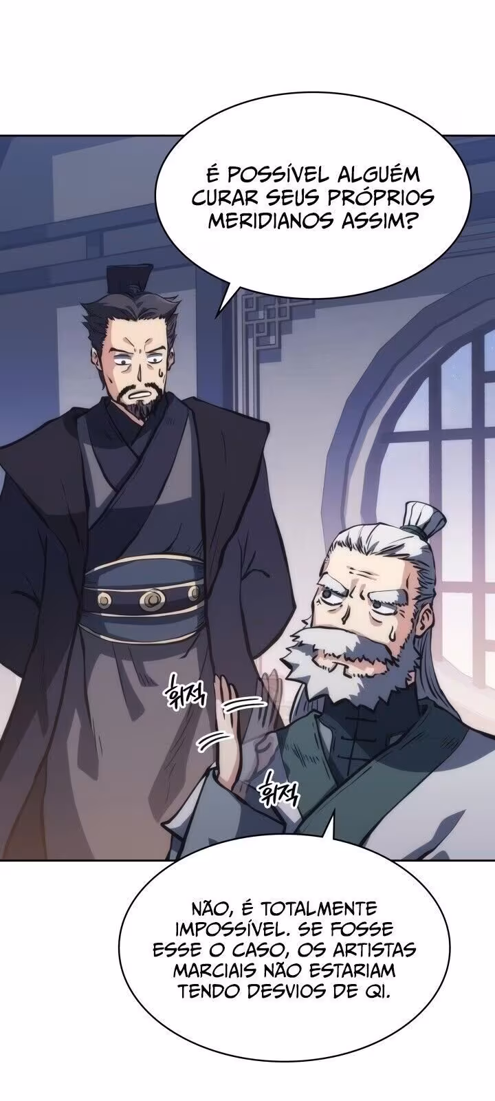 Página do Capítulo 30