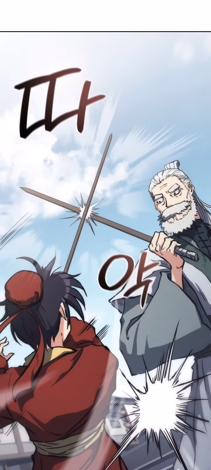 Página do Capítulo 31