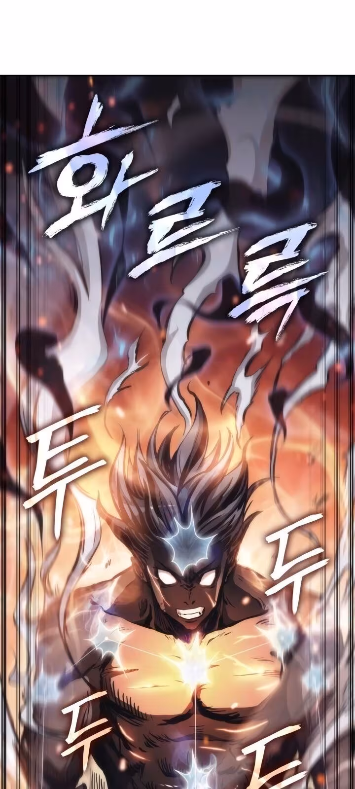 Página do Capítulo 31