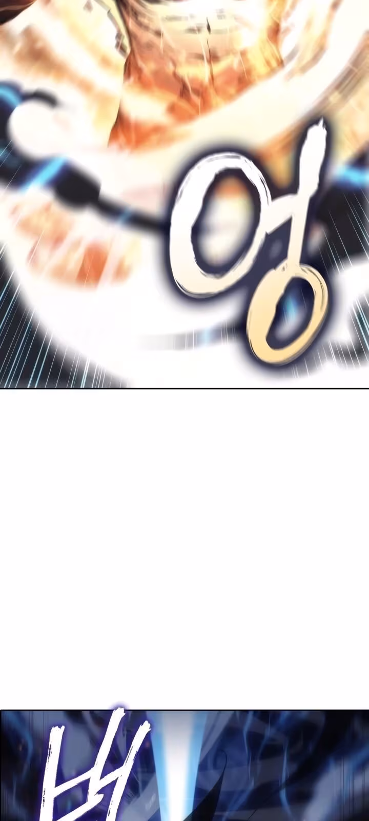 Página do Capítulo 31