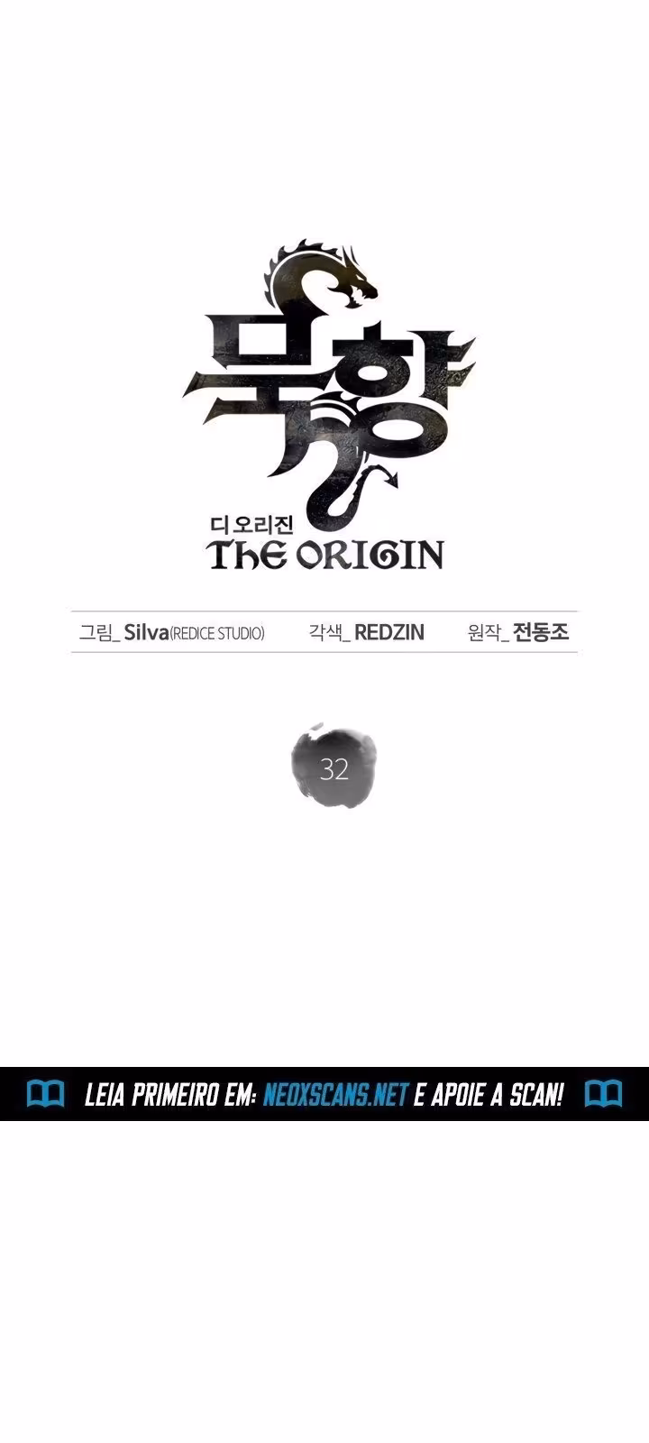 Página do Capítulo 32