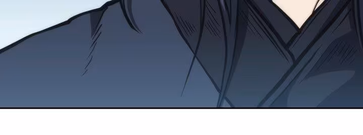 Página do Capítulo 32