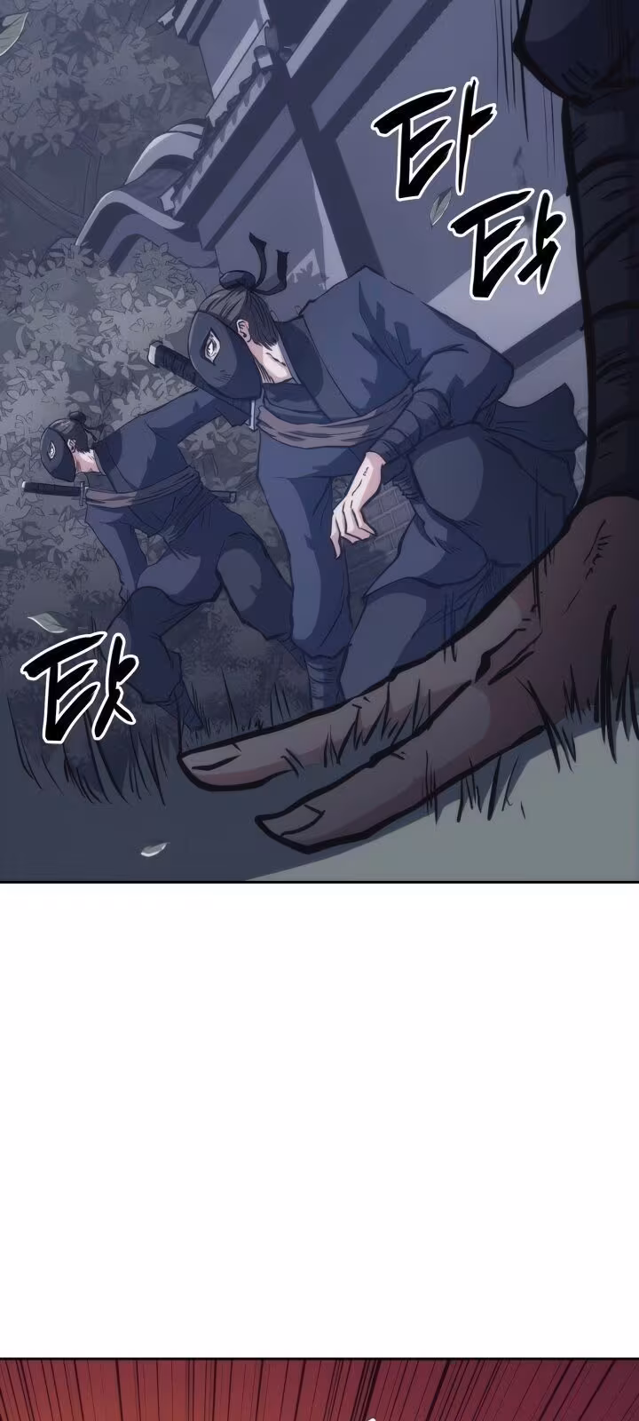 Página do Capítulo 32