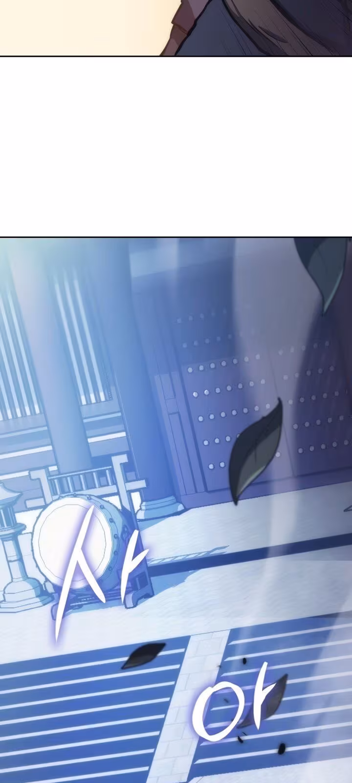 Página do Capítulo 32