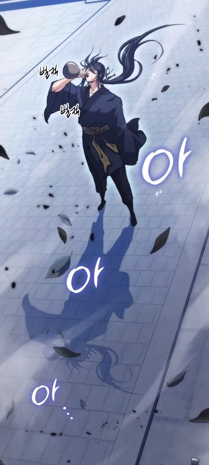 Página do Capítulo 32