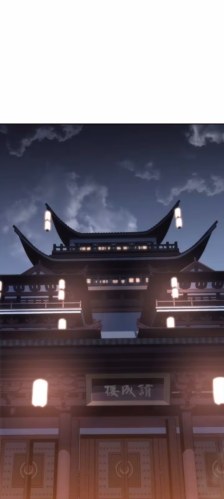 Página do Capítulo 33