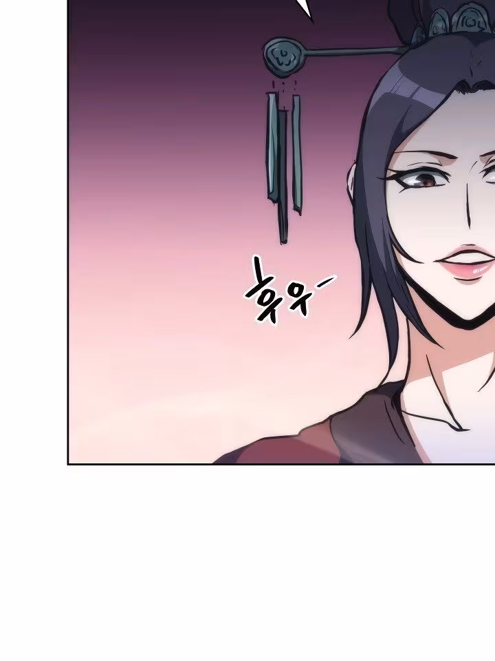 Página do Capítulo 33