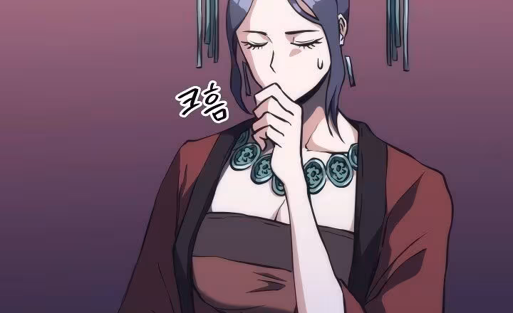 Página do Capítulo 33