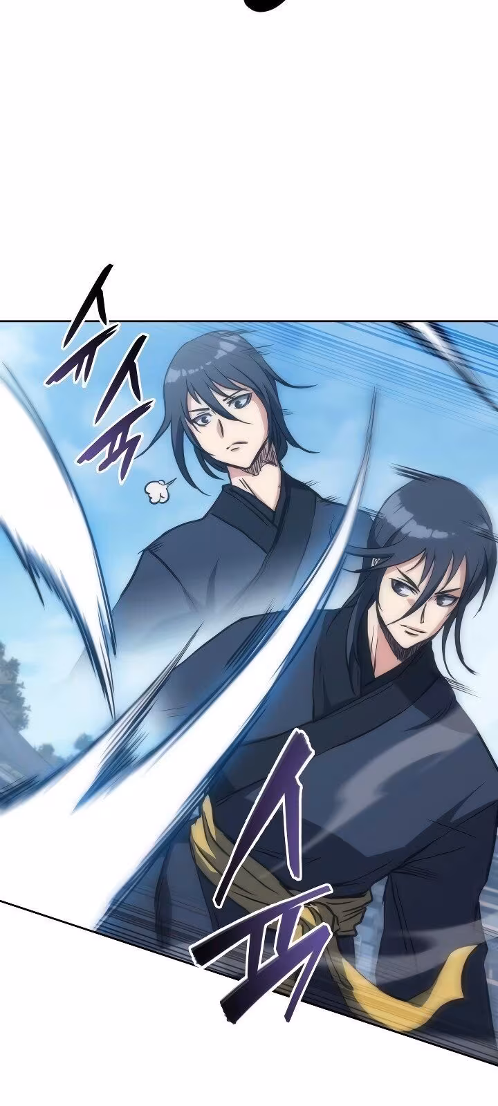 Página do Capítulo 33