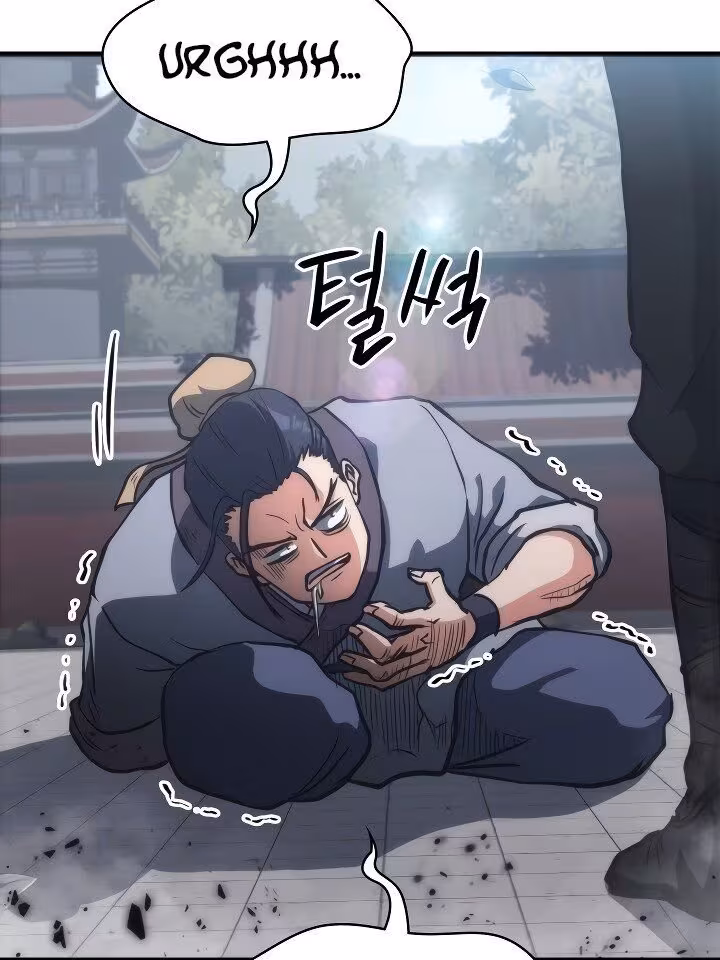 Página do Capítulo 33