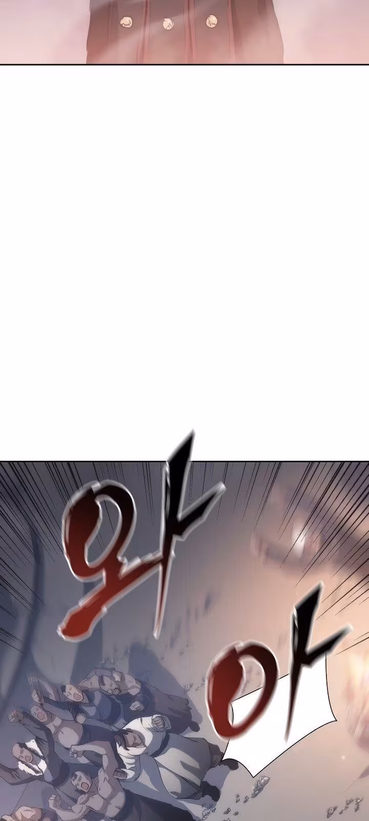 Página do Capítulo 33