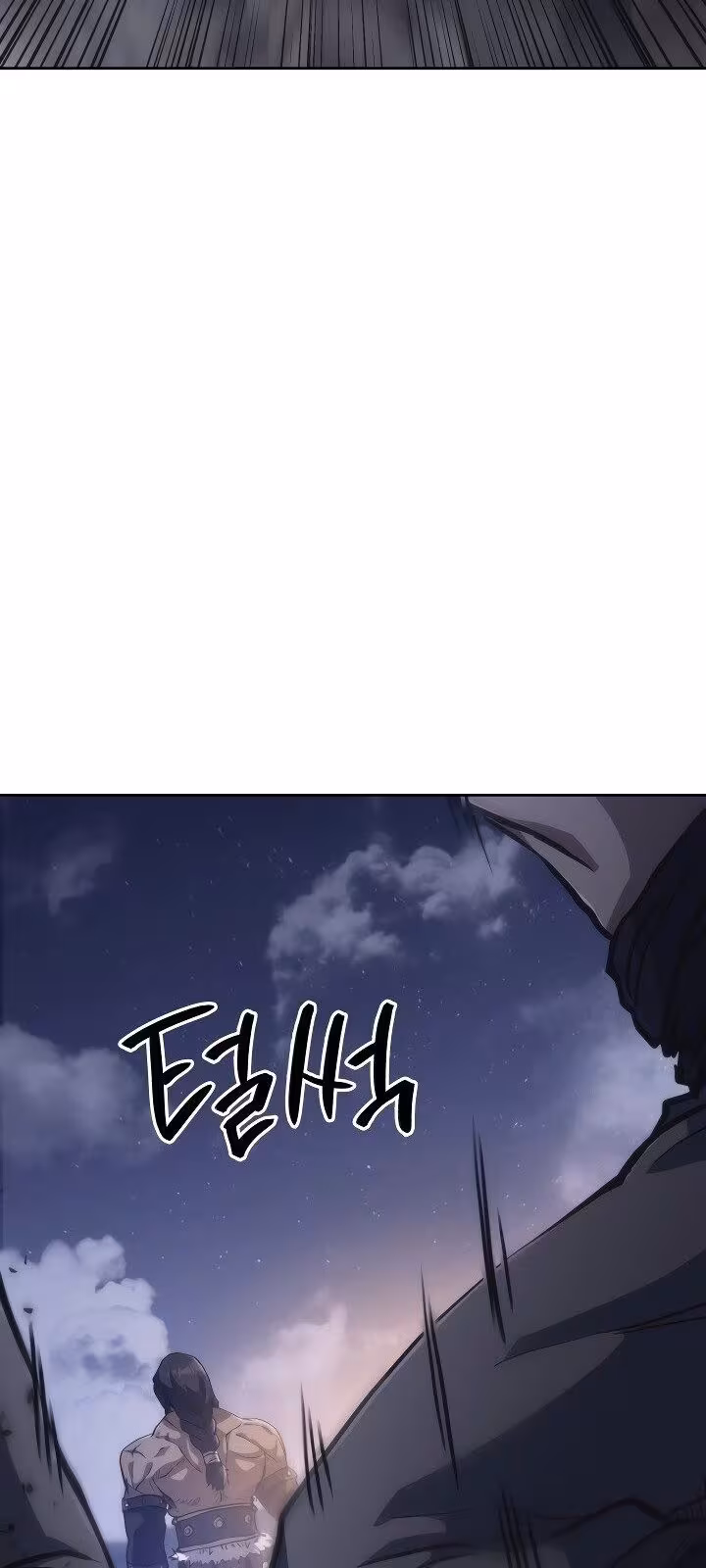 Página do Capítulo 33