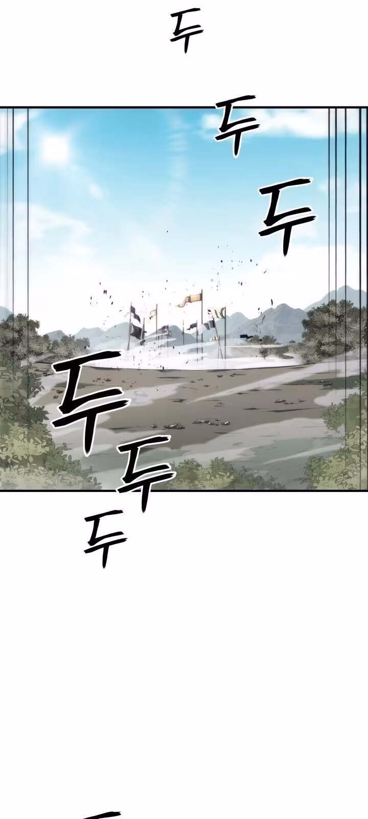 Página do Capítulo 34