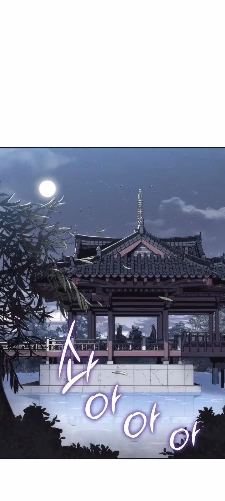 Página do Capítulo 35