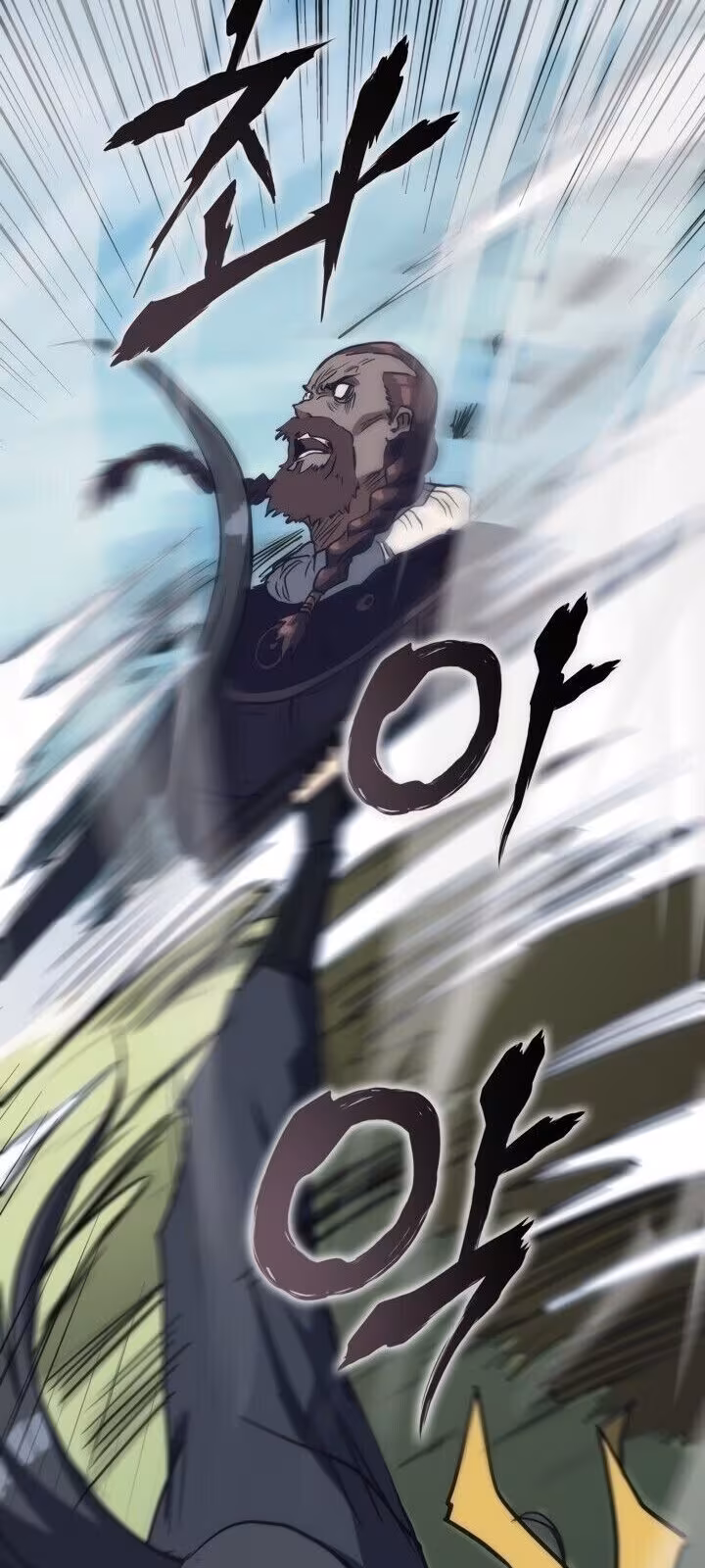 Página do Capítulo 35