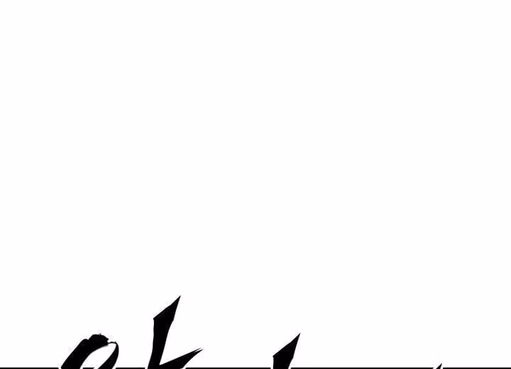 Página do Capítulo 35