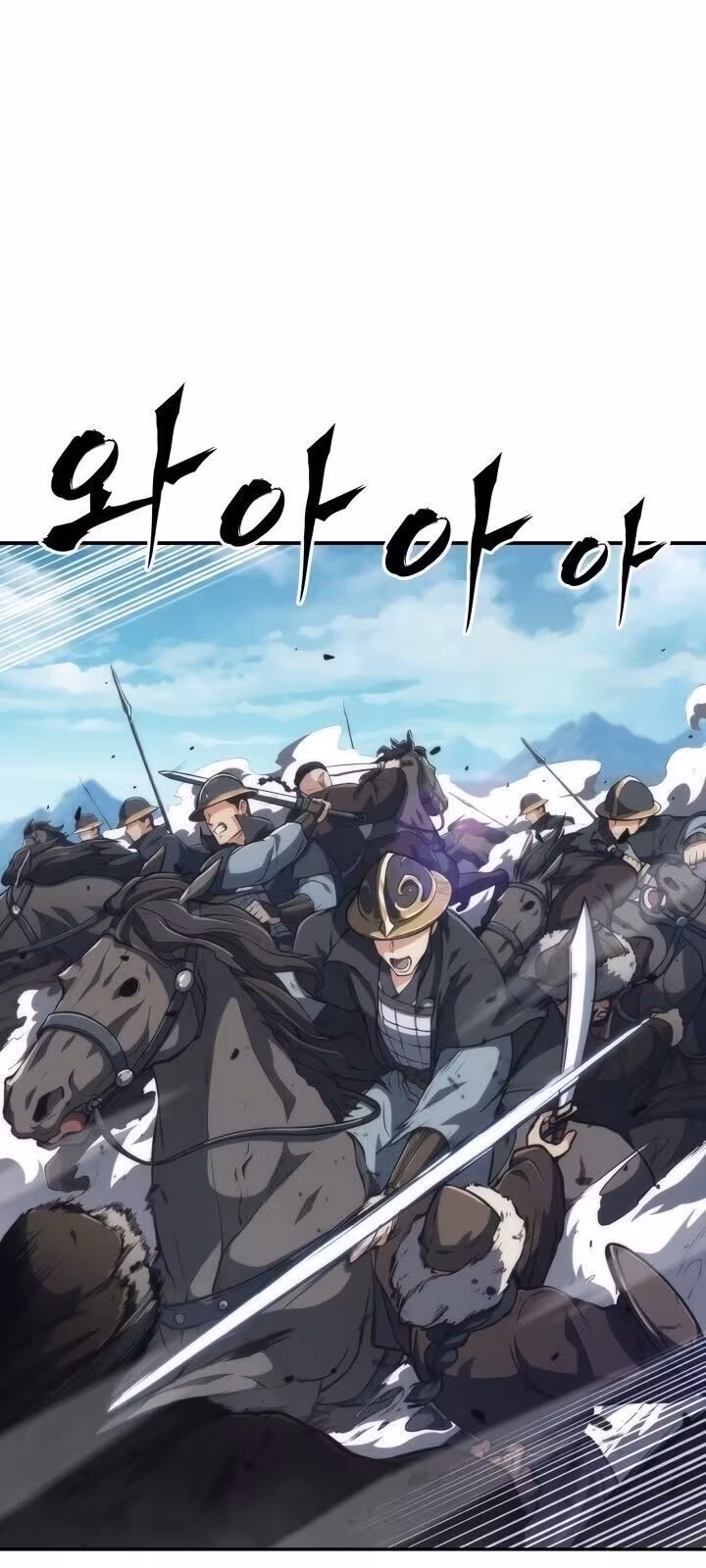 Página do Capítulo 35