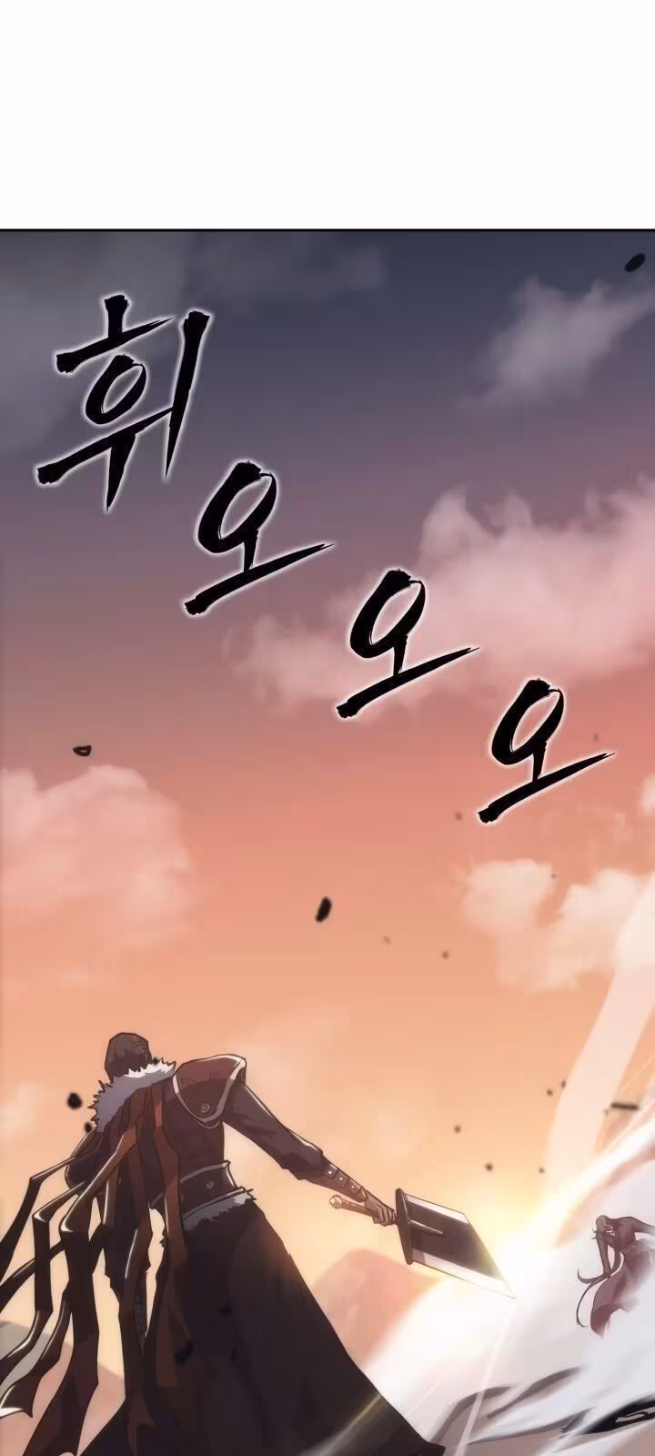 Página do Capítulo 35