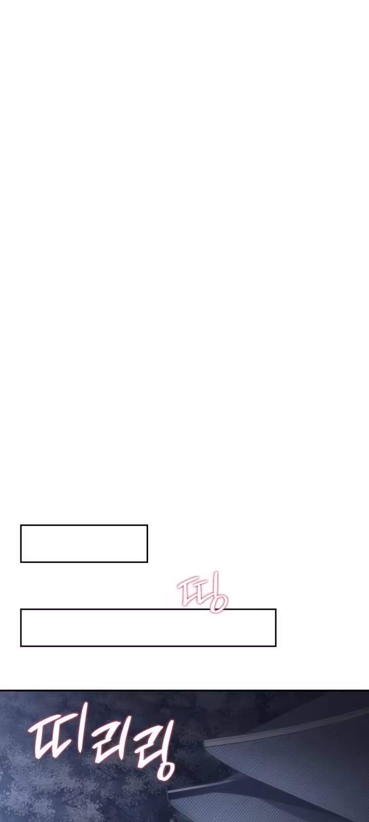 Página do Capítulo 36