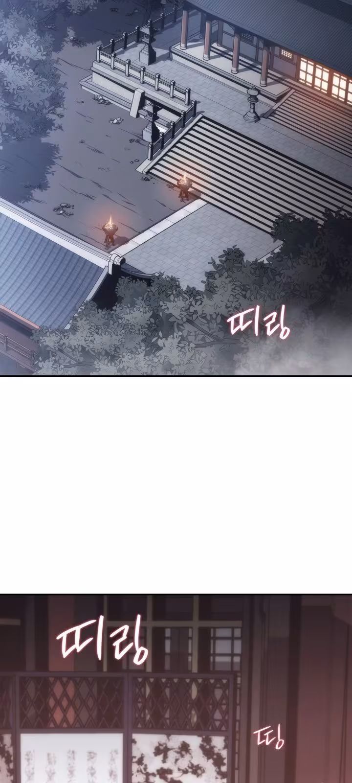 Página do Capítulo 36