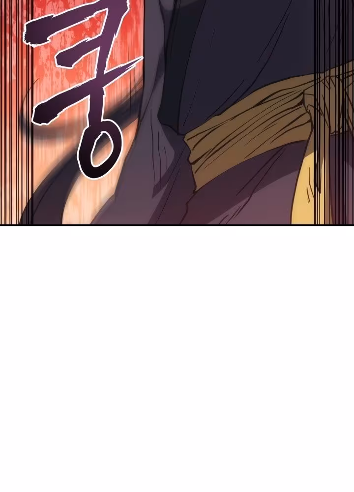 Página do Capítulo 36