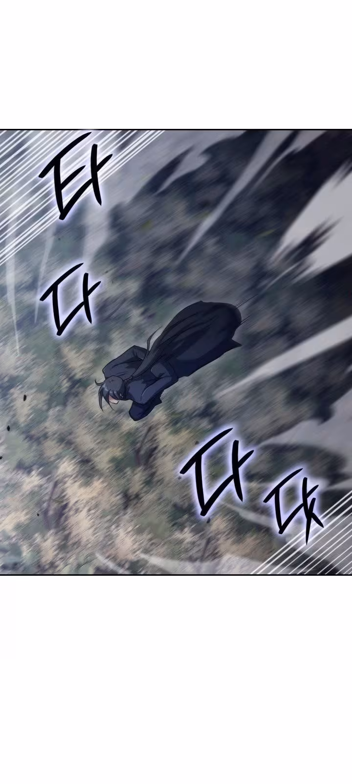 Página do Capítulo 37