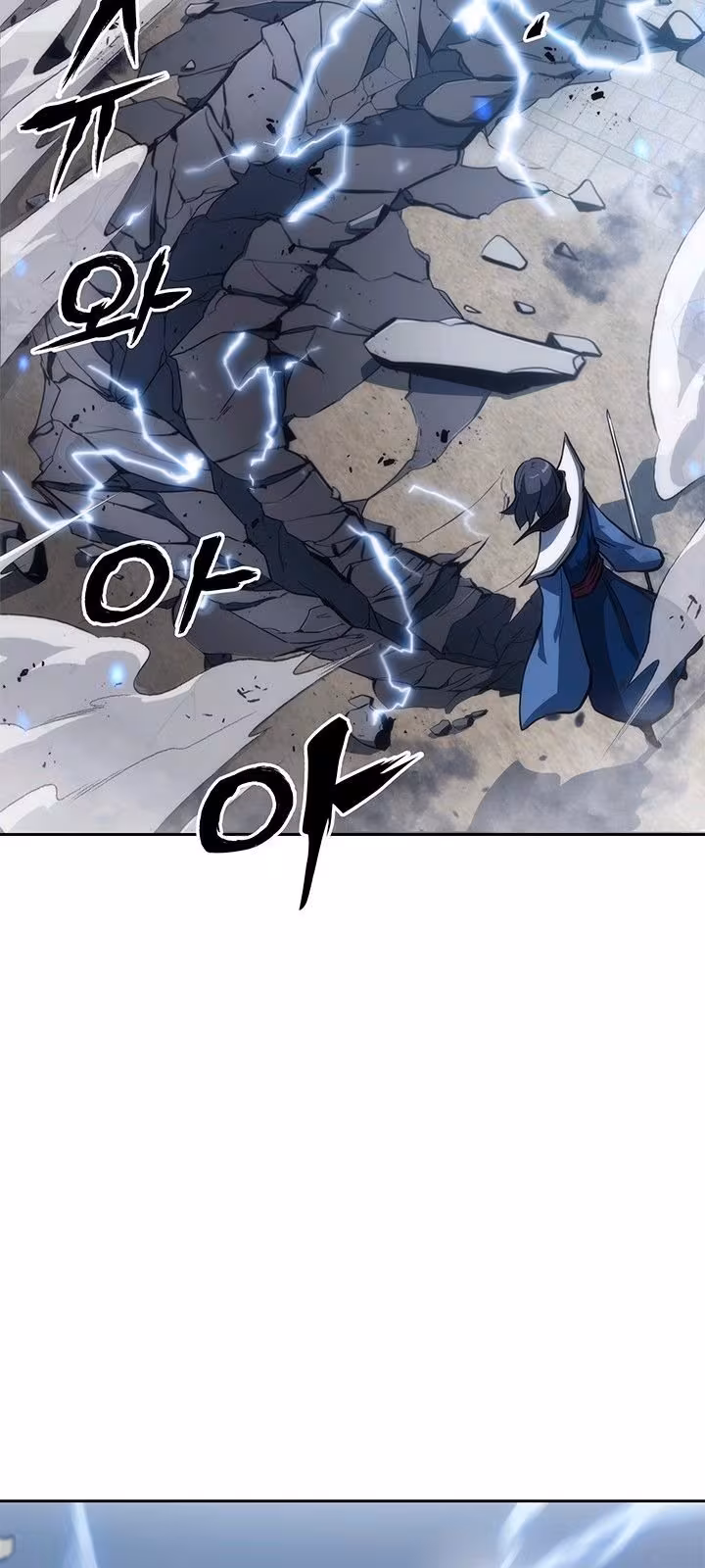 Página do Capítulo 37