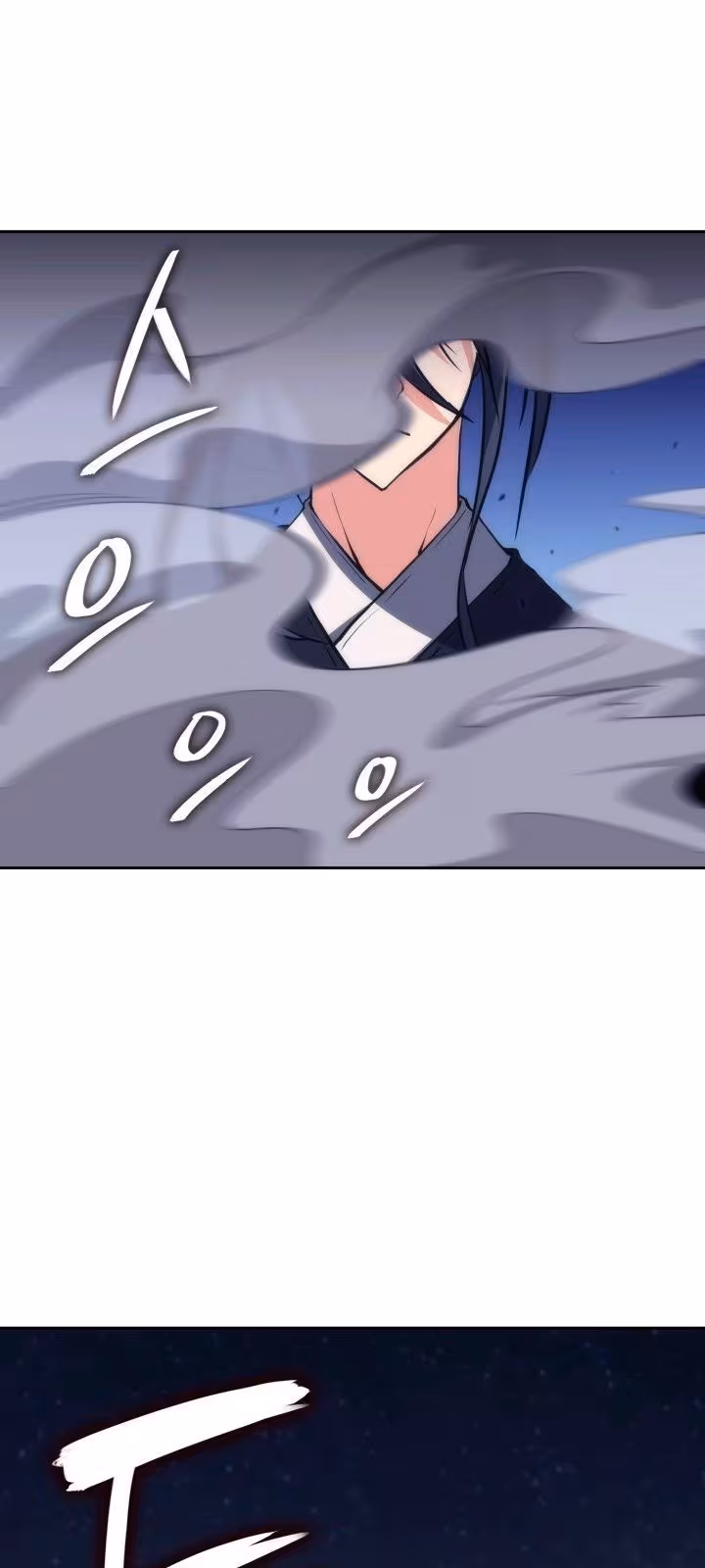 Página do Capítulo 37