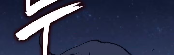 Página do Capítulo 37