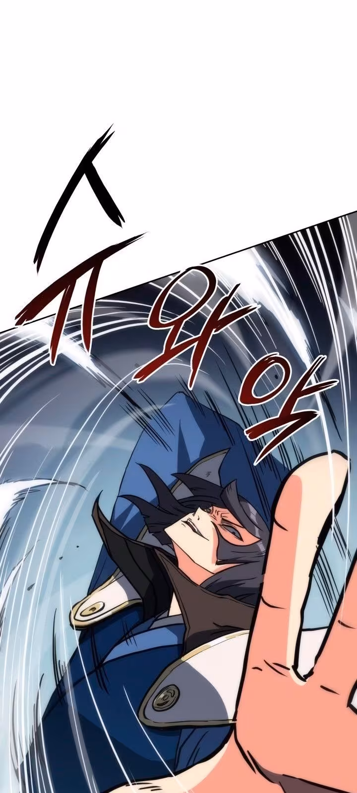 Página do Capítulo 37