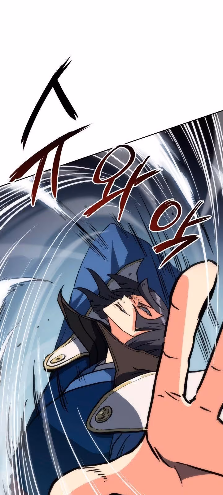 Página do Capítulo 38