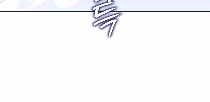 Página do Capítulo 38