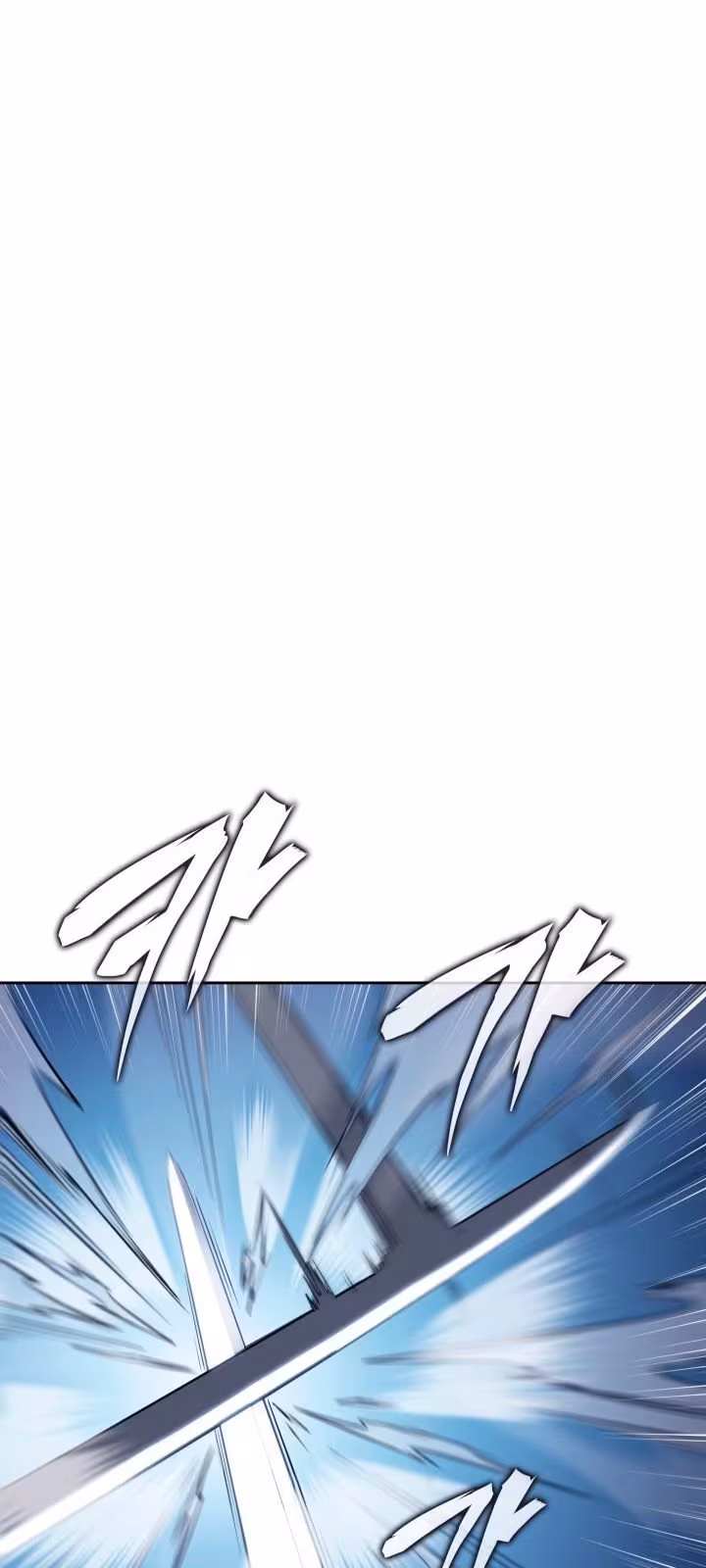 Página do Capítulo 38