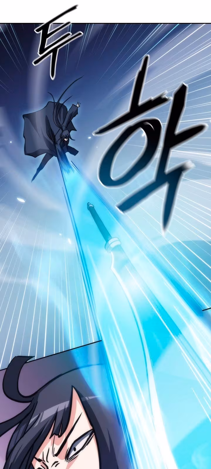 Página do Capítulo 38