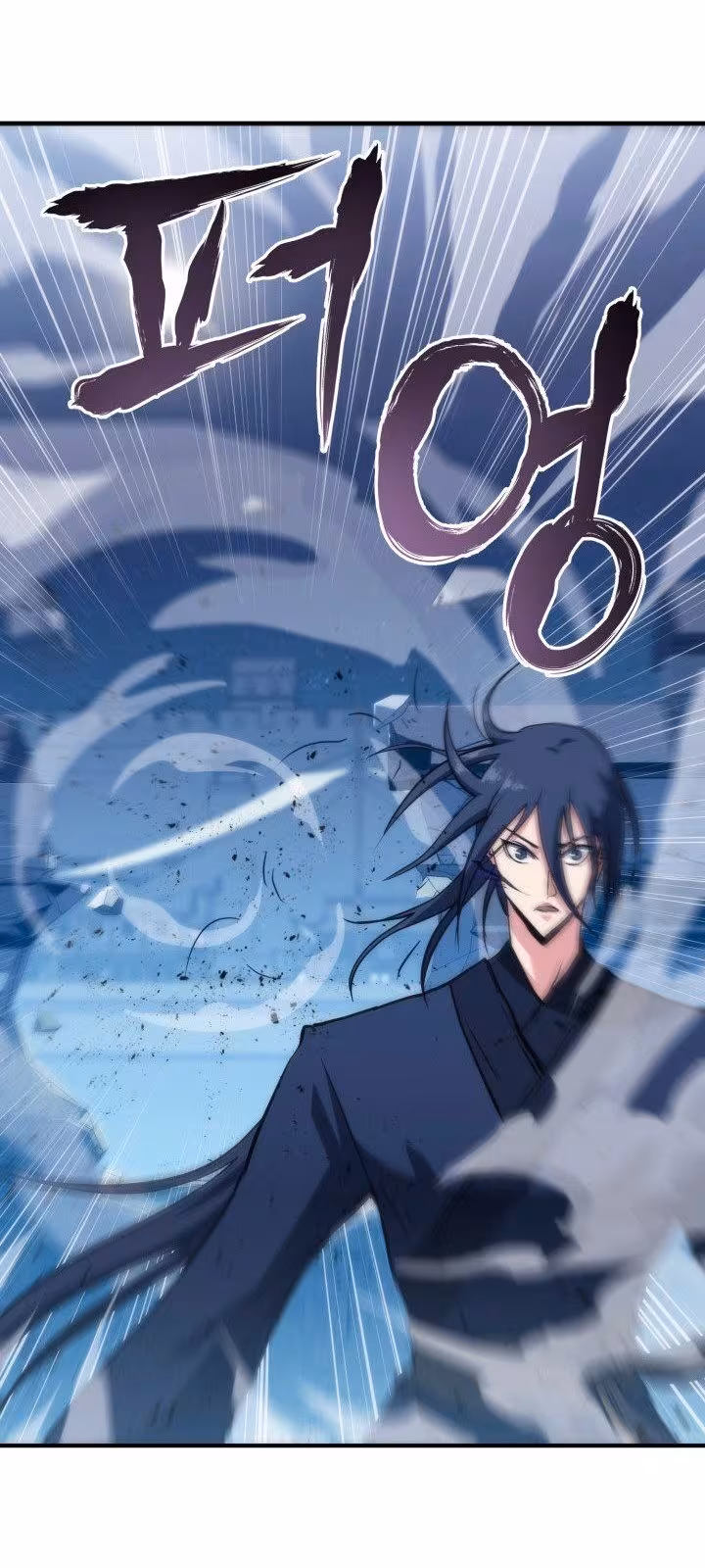 Página do Capítulo 38