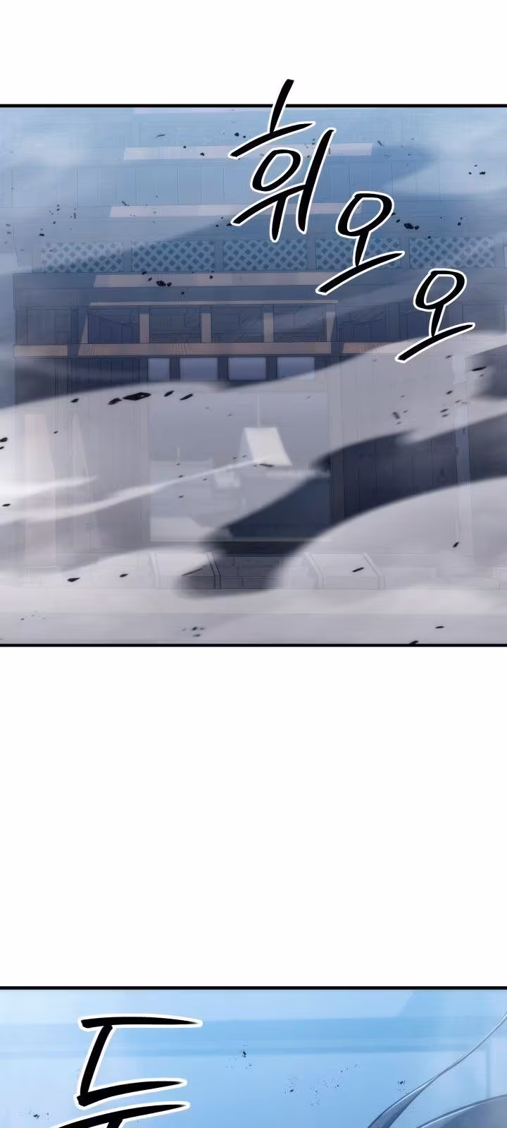 Página do Capítulo 38