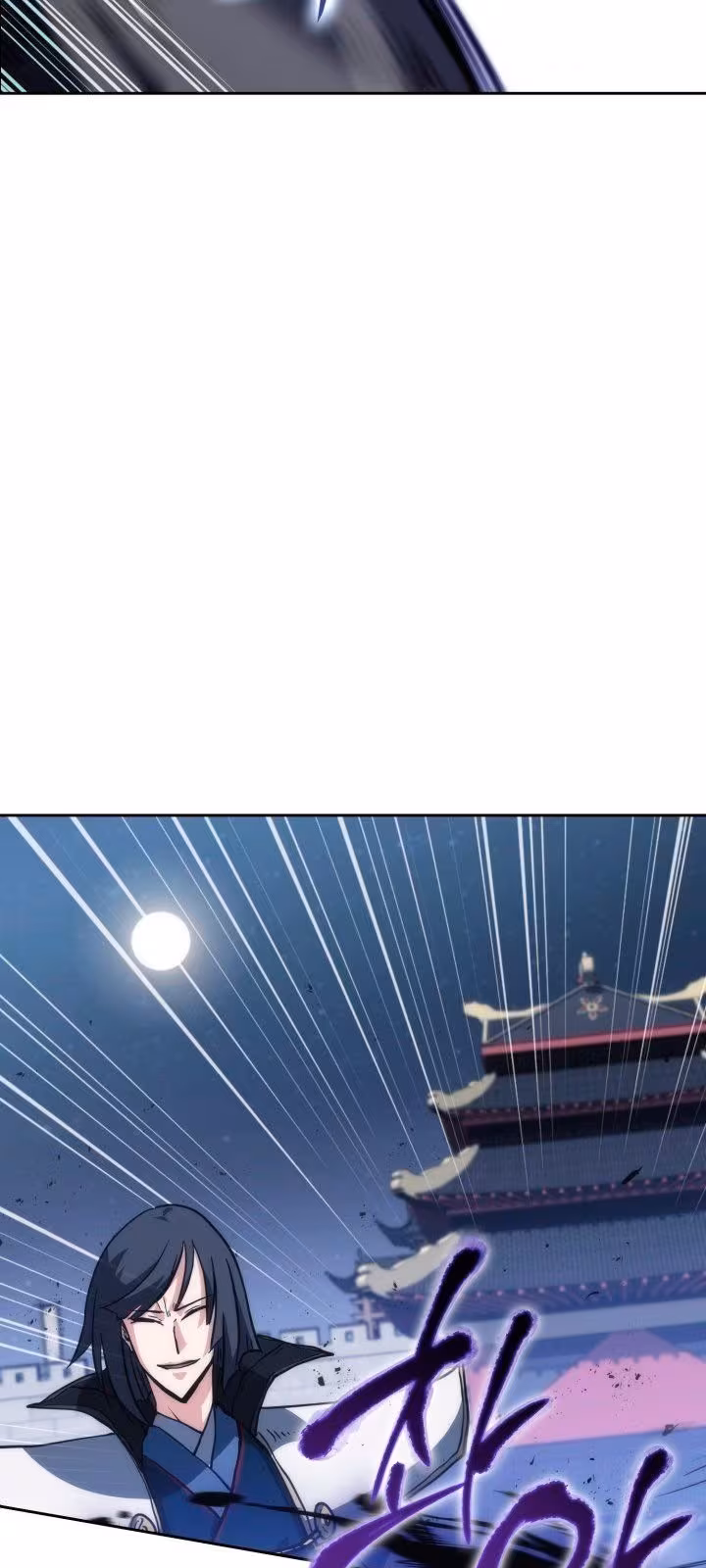 Página do Capítulo 38