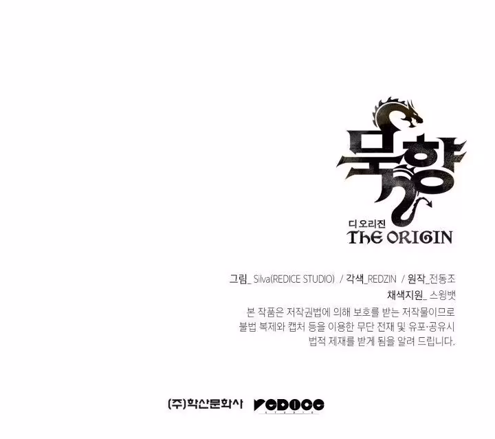 Página do Capítulo 38