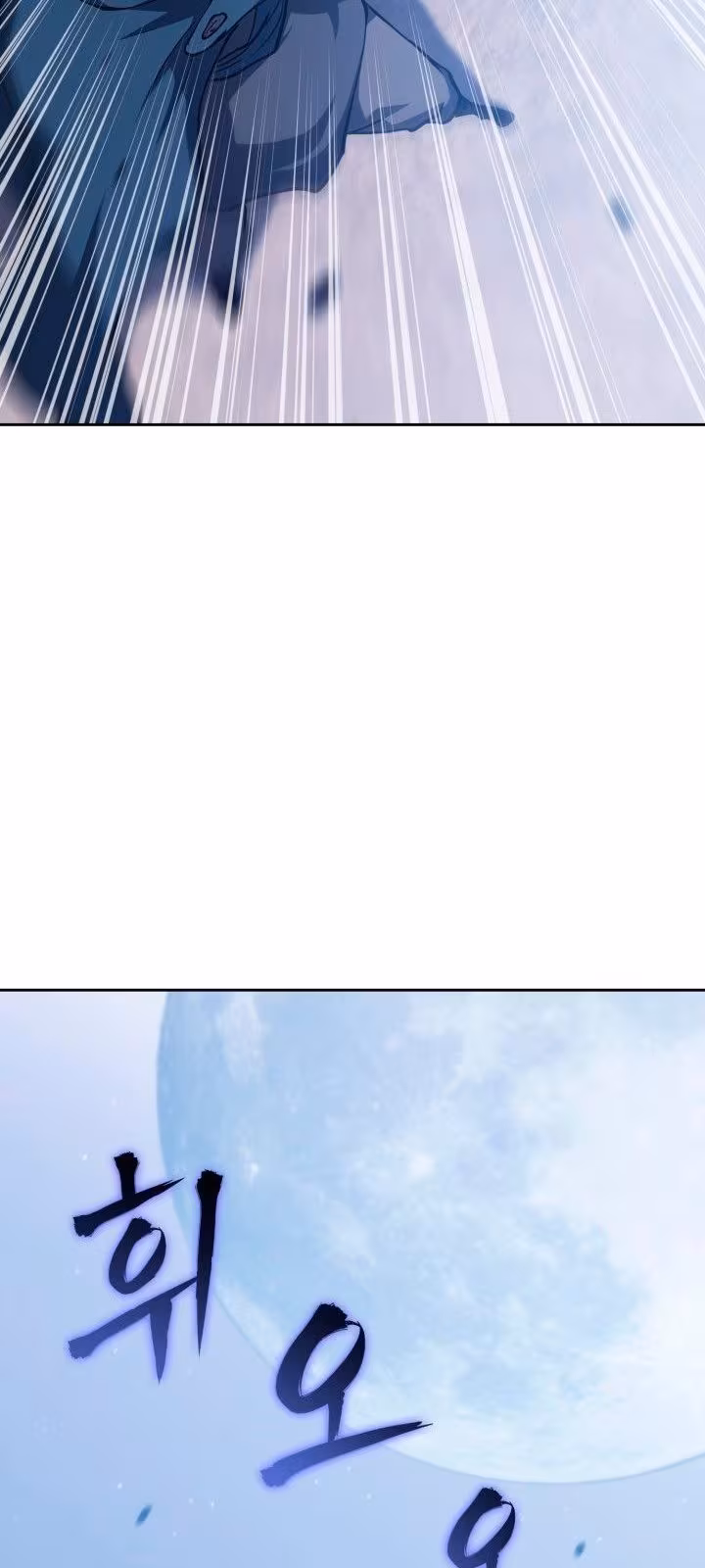 Página do Capítulo 39