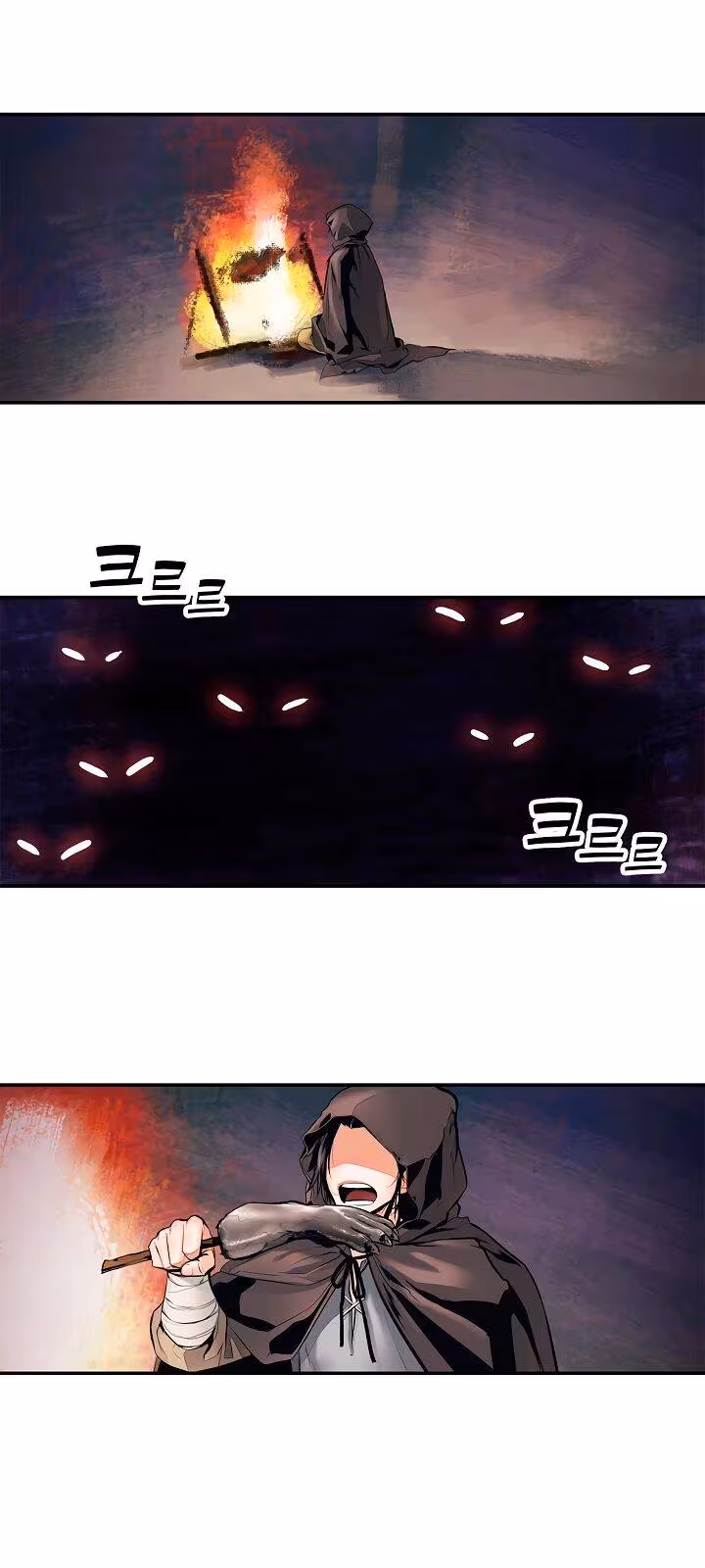 Página do Capítulo 04