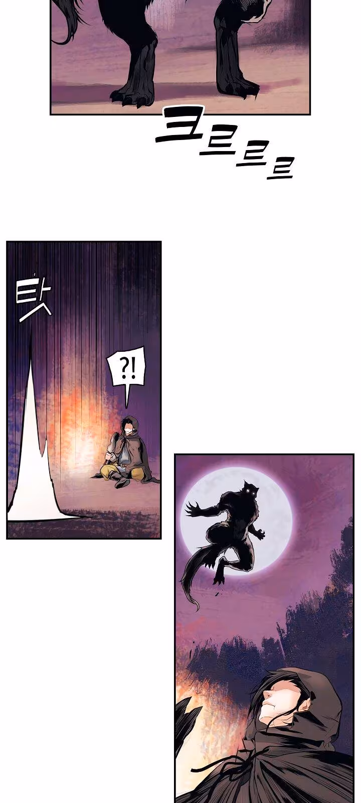 Página do Capítulo 04