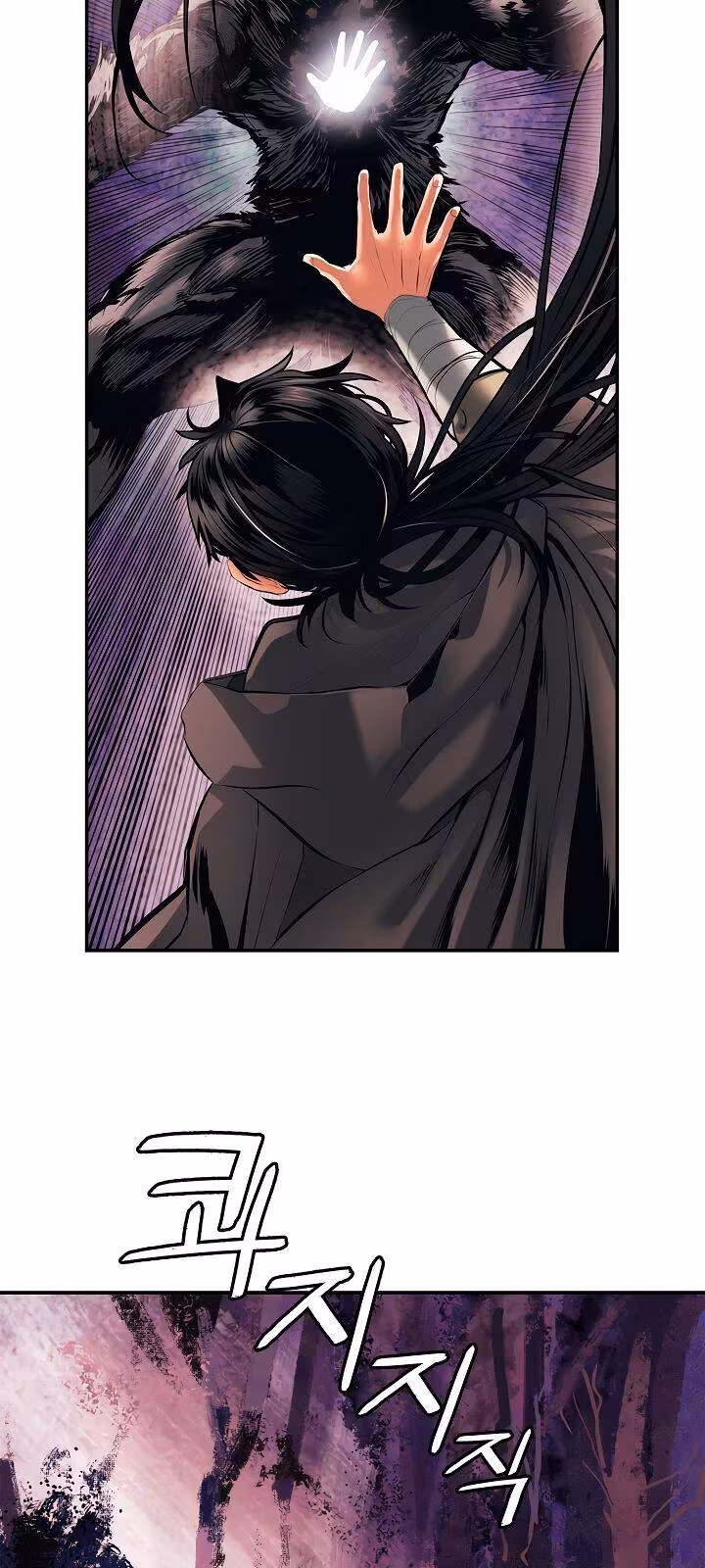 Página do Capítulo 04