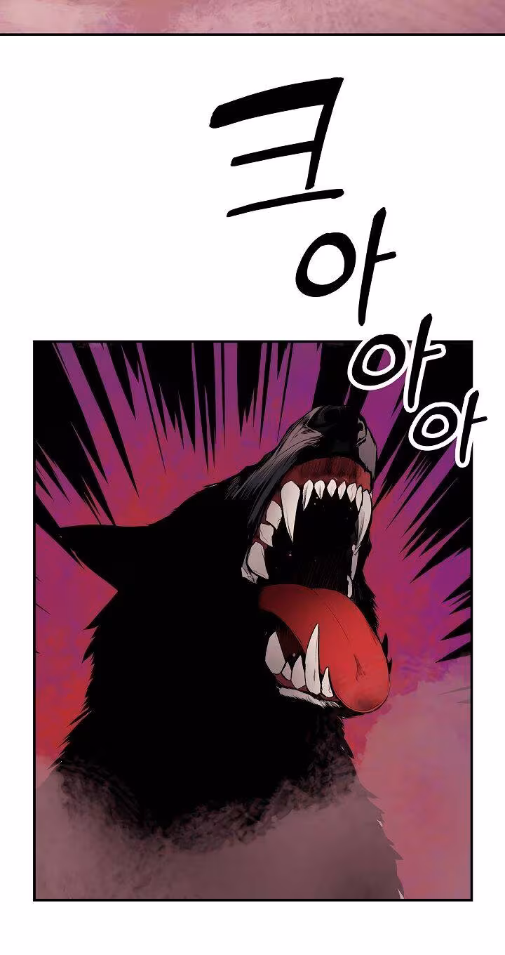 Página do Capítulo 04