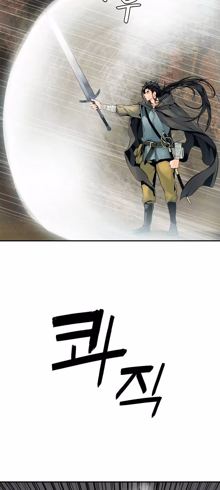 Página do Capítulo 05