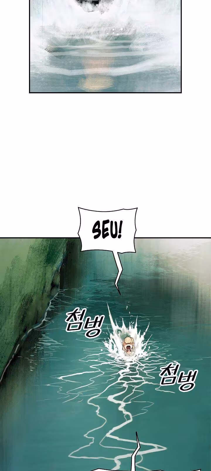 Página do Capítulo 05