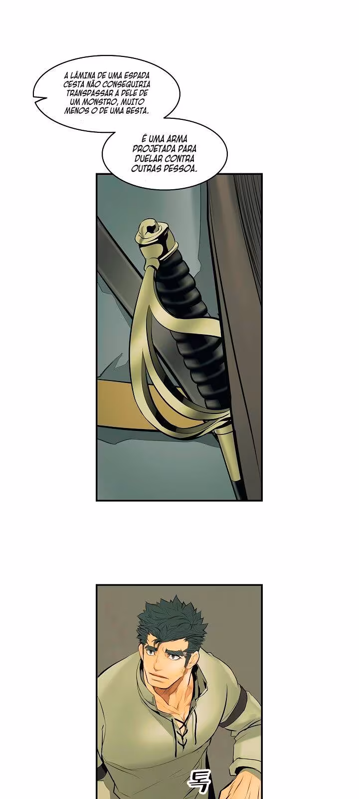 Página do Capítulo 05